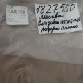 Мягкая мебель от redsofa.ru