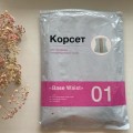 Отзыв о Дышащий утягивающий латексный корсет Base Waist: Хорошо проветривается кожа