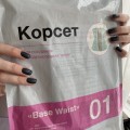 Отзыв о Дышащий утягивающий латексный корсет Base Waist: Порадовала покупка это определенно