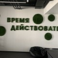 Обман, как стиль жизни!