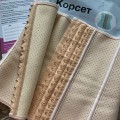Отзыв о Дышащий утягивающий латексный корсет Base Waist: Делает талию уже