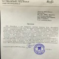 Мошенники. Не рекомендуем!