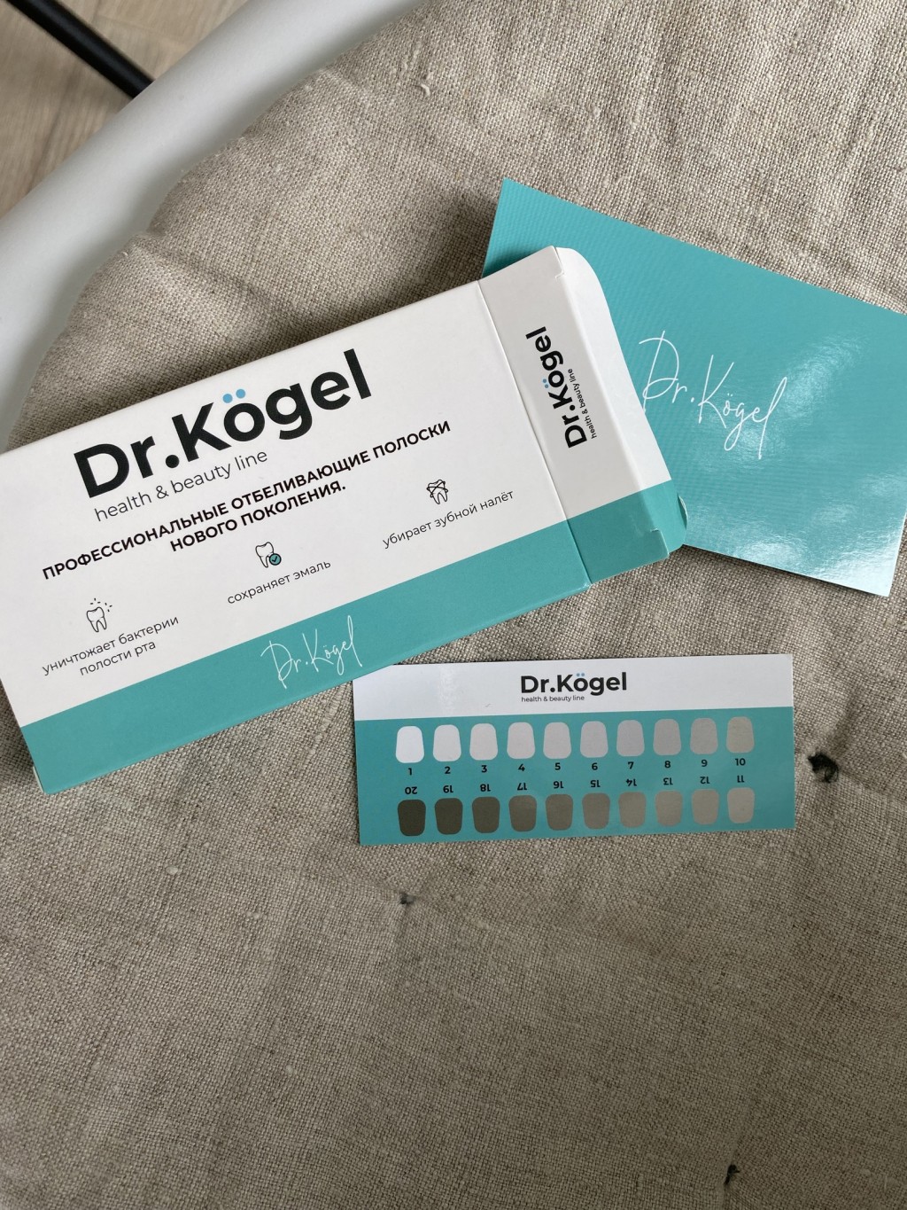 Отбеливающие полоски Dr.Kogel - Взяли на пробу, довольны