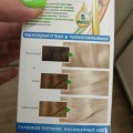 Отзыв о Garnier: Снова разочарование