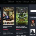 Надежный и безопасный сайт riftworld.ru.