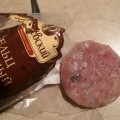 Отзыв о Рублевский мясокомбинат: клипса внутри продукции