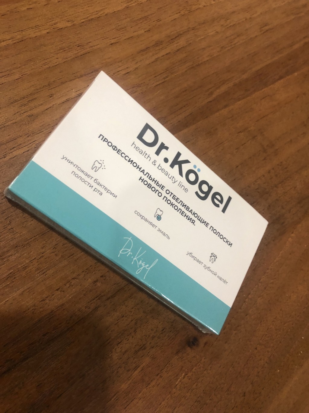 Отбеливающие полоски Dr.Kogel - Небольшое отбеливание появилоись даже с первого раза