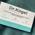 Отзыв о Отбеливающие полоски Dr.Kogel: Спасают после кофе