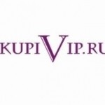 Kupi Vip
