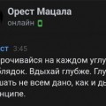 Отзыв о Европейская юридическая служба: Так работает их ведущий юрист с 11-летним стажем
