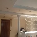 класс!