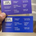 Обманули с количеством, качество на нуле, трубки не берут,