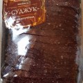 Отзыв о Рублевский мясокомбинат: Просрочка, обамн, нет состава совсем.