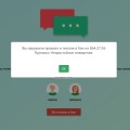 Всё что вам надо знать про этот чат (ниже)