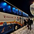 26.12.2021г. ПРЕДНОВОГОДНЯЯ МОСКВА С МОЦСТ "КОВЧЕГ".