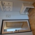 Отзыв INHOME ремонт квартир