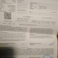 Люди не связывайтесь с ними