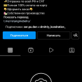 https://www.instagram.com/rotang.mebel_ru/