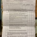 Отзыв о ООО «ВСК-Комфорт»: Мафия по вывеской УК