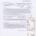 Магазин понравился.