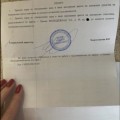 УК ВСК-Комфорт и ВСК-Сервис - рейдеры