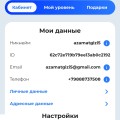 Отзыв о Казино "Чемпион": Прекрасно выдают и выводит