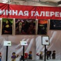 Отзыв о Выставка Легоу: Все хорошо, если бы не одно но