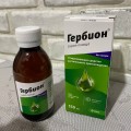 Отзыв о Гербион сироп плюща: Сейчас другая упаковка.