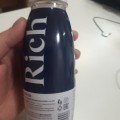 Продают полупустые баночки с соком!!