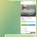 Делание разово получить деньги!