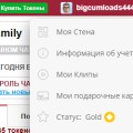 СУПЕР МАГАЗИН!