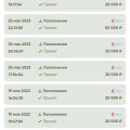 Читая все отзовы особенно положительные то это место для спец контингента