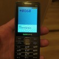 Проверка телефона на подлинность