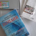 Отзыв о Интернет-магазин "Ивтекс37.рф": Мне нравится заказывать в Ивтекс37