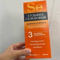 Хороший шампунь