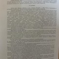 Лябах Михаил Владимирович. Мошенник, черный адвокат.