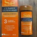 Куда лучше распиаренных средств от перхоти
