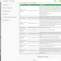 Не удостоился чести стать их курьером.