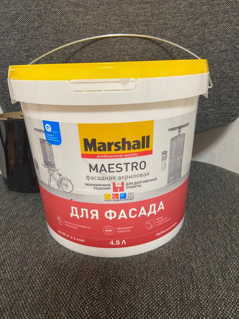 Marshall Фасадная - Идеальна для наружных работ