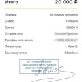 Отзыв о Сервис доставки товаров espasatel.com: Сервис доставки товаров из Европы