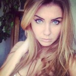 Рината