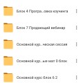ребята помогу!