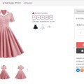 Отзыв о E-ledi.ru винтажные платья: ретро платья - моя любовь