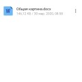 ребята помогу!