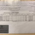 Отзыв о magazinmercedes.ru: Не привезли запчасти, не вернули деньги!!!