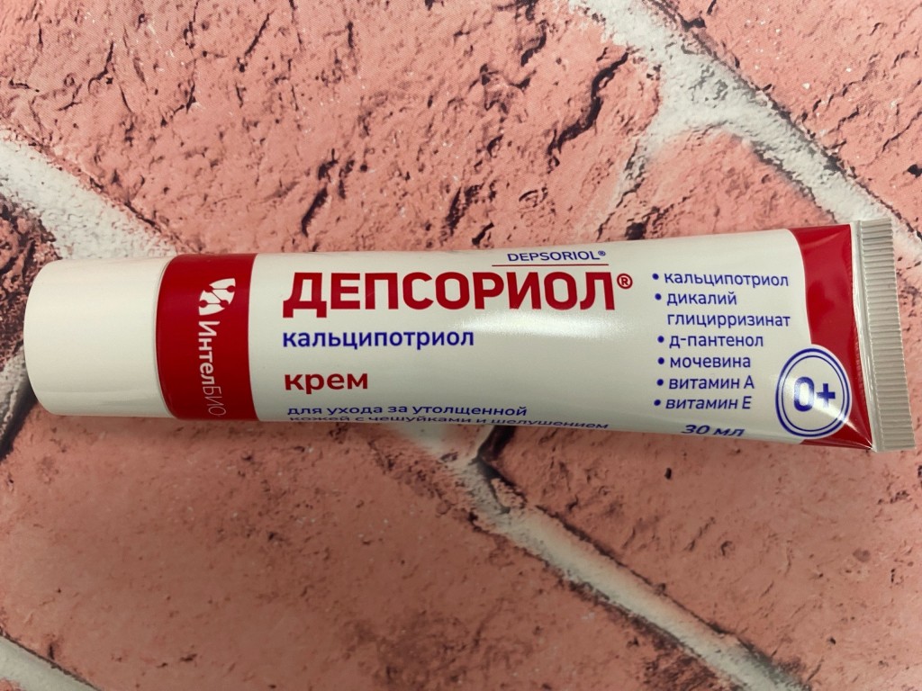 Депсориол крем - Ежедневный уход при псориазе