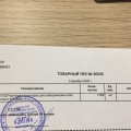 Благодарим zip4.ru, очень выручили!