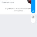 Отзыв о Интернет-магазин Farfalla: Магазин farfalla