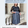 Не покупайте.