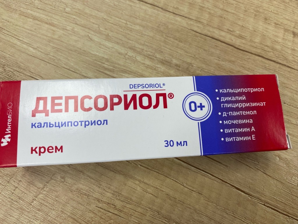 Депсориол крем - Лучший увлажняющий крем при псориазе